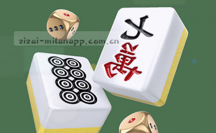 热血赛场